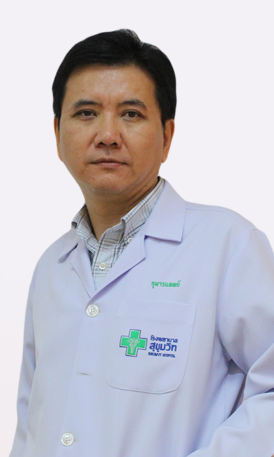 Dr.  Natte  Raksadawan, M.D.