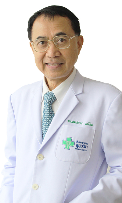 Dr.  Somkiat Wongtim, M.D.
