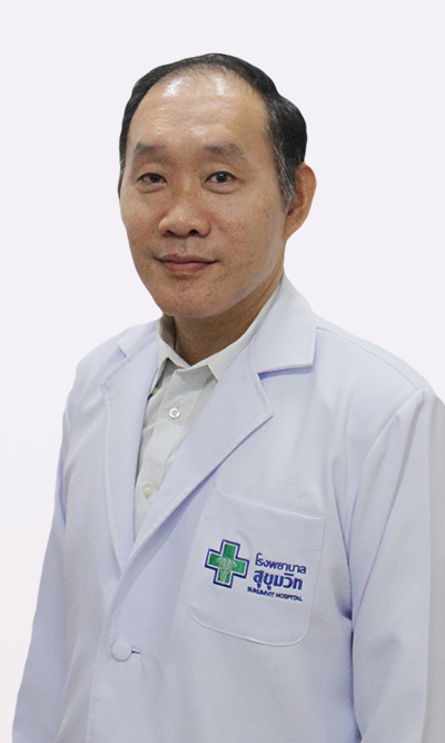  Veerasak Dechanuwong, M.D.