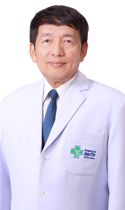  Wasan Udayachalerm, Assoc. Prof. M.D.