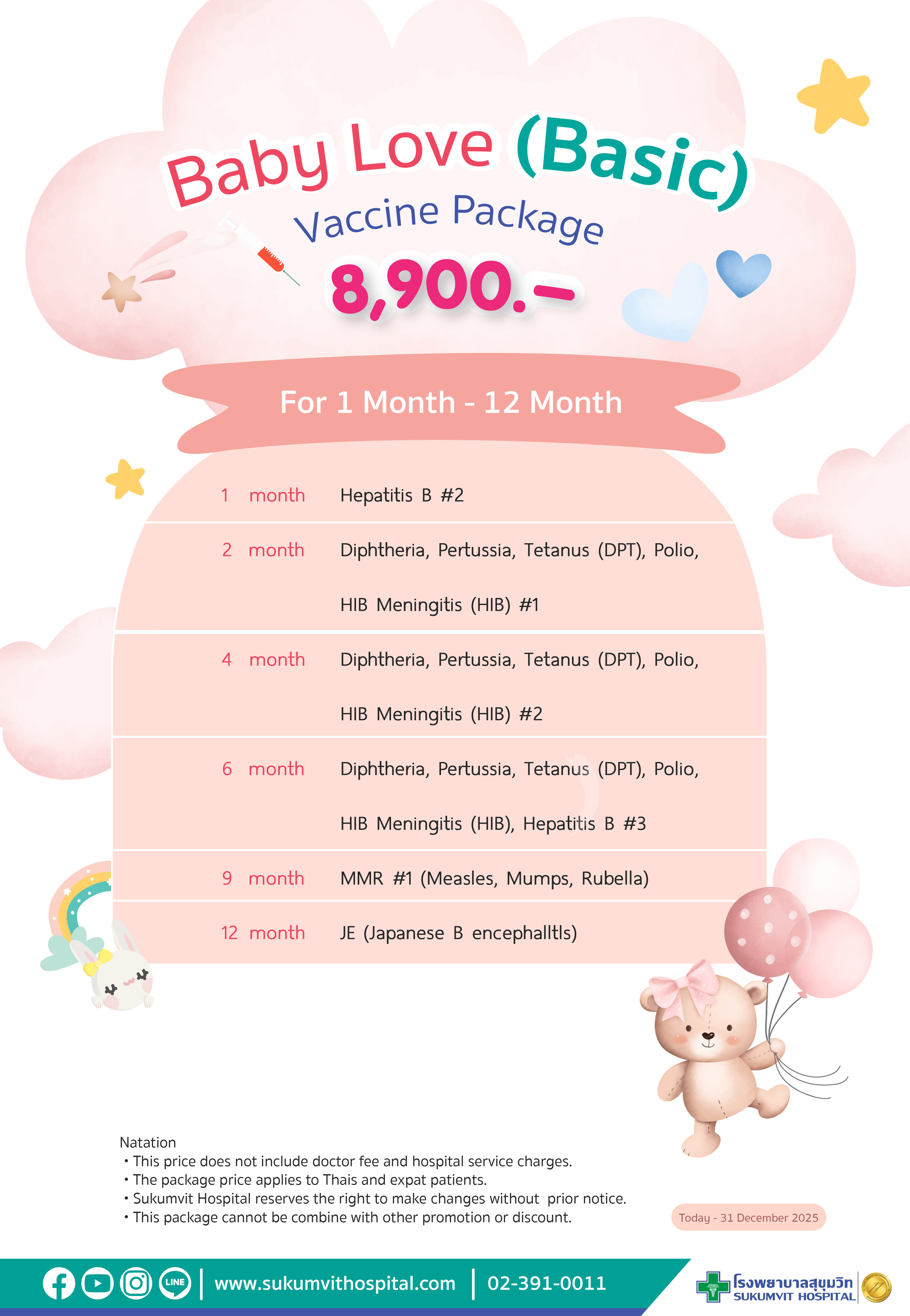 Baby Vaccine